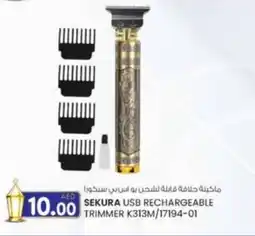 KM Trading Sekura USB rechargeable trimmer K313M/17194-01 offer