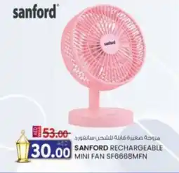 KM Trading Sanford rechargeable mini fan SF6668MFN offer