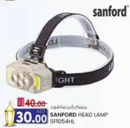 KM Trading Sanford head lamp SF1054HL offer