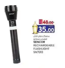 KM Trading Sencor rechargeable flashlight SN7013 offer