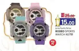 KM Trading Rodeo sports watch RD7111 offer