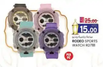KM Trading Rodeo sports watch RD7111 offer