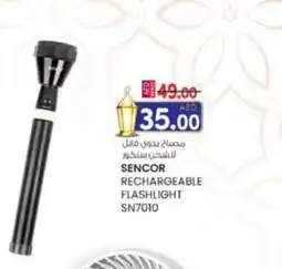 KM Trading Sencor rechargeable flashlight SN7010 offer