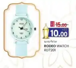 KM Trading Rodeo watch RD7201 offer