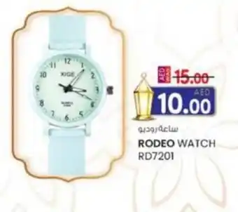 KM Trading Rodeo watch RD7201 offer