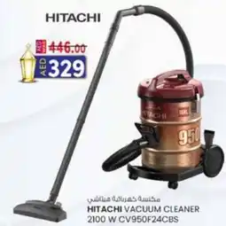 KM Trading Hitachi vacuum cleaner 2100 W CV950F24CBS offer