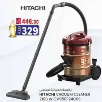 KM Trading Hitachi vacuum cleaner 2100 W CV950F24CBS offer