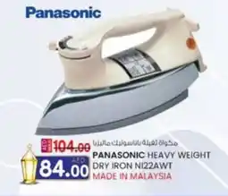 KM Trading Panasonic heavy weight dry iron NI22AWT offer