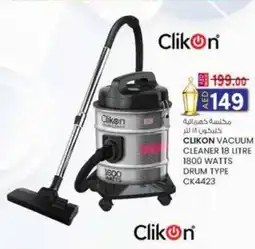 KM Trading Clikon vacuum cleaner drum type CK4423 offer