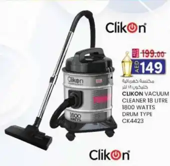 KM Trading Clikon vacuum cleaner drum type CK4423 offer