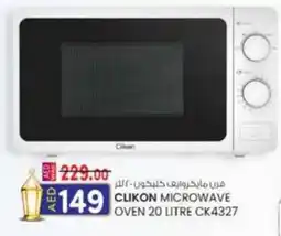 KM Trading Clikon microwave oven offer