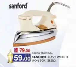 KM Trading Sanford heavy weight iron box SF21DI offer