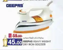 KM Trading Gepas heavy weight dry iron GD123011 offer