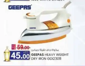 KM Trading Gepas heavy weight dry iron GD123011 offer