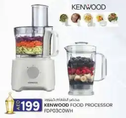 KM Trading Kenwood food processor FDP03COWH offer