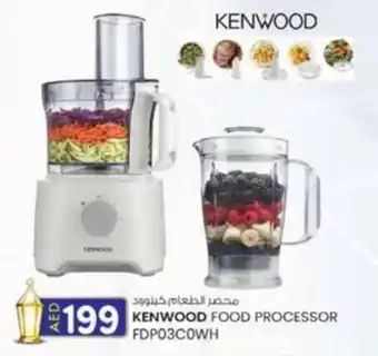 KM Trading Kenwood food processor FDP03COWH offer