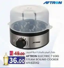 KM Trading Aftron electric 7 egg steam boiling cooker AFEB2042 offer