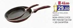 KM Trading Non-stick fry pan set 22 cm + 28 cm RF1754 offer