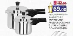 KM Trading Royalford pressure cooker + combo rf8428 offer