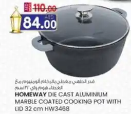 KM Trading Homeway die cast aluminium marble coated cooking pot with LID HW3468 offer