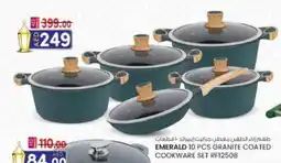 KM Trading Emerald granite coated cookware set RF12508 offer