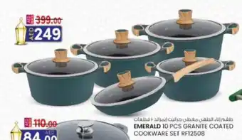 KM Trading Emerald granite coated cookware set RF12508 offer