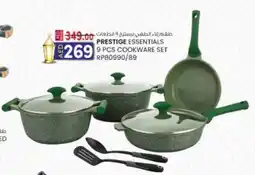 KM Trading Prestige essentials cookware set RP80990/89 offer