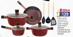 KM Trading Chef choice non stick granite coated cookware set RF12491 offer