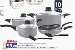 KM Trading Royalford non stick coated cookware set RF11972 offer