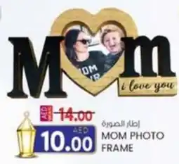 KM Trading Mom photo frame offer
