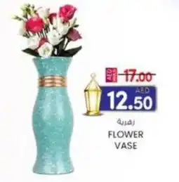 KM Trading Flower vase offer