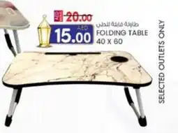 KM Trading Folding table offer