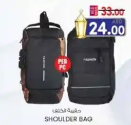 KM Trading Shoulder bag offer