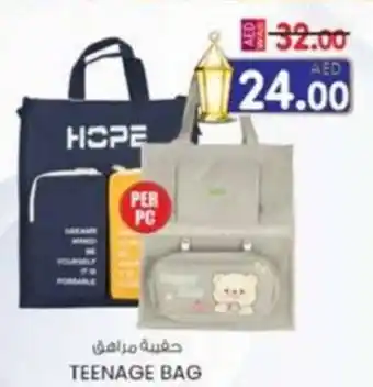 KM Trading Teenage bag offer
