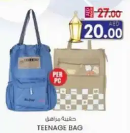 KM Trading Teenage bag offer