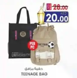 KM Trading Teenage bag offer