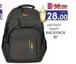 KM Trading Backpack offer