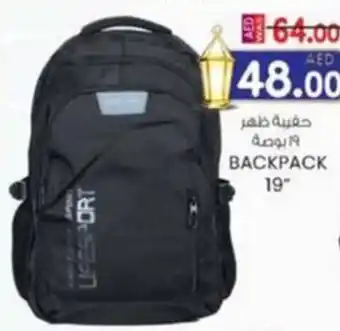 KM Trading Backpack offer