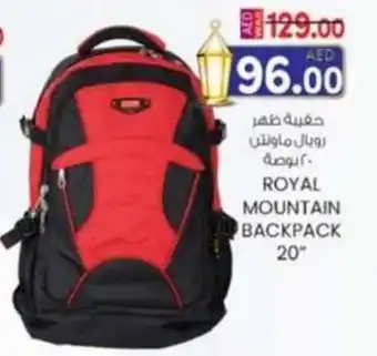 KM Trading Royal mountain backpack offer
