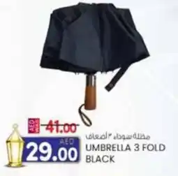 KM Trading Umbrella 3 fold black offer