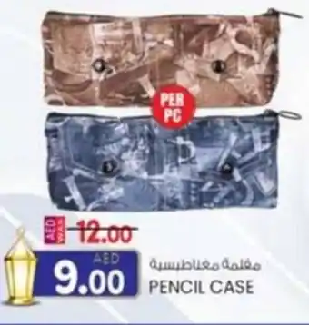 KM Trading Pencil case offer