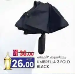 KM Trading Umbrella 3 fold black offer