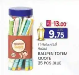 KM Trading Ballpen totem quote blue offer