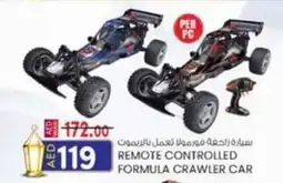 KM Trading Remote controlled formula crawler car offer