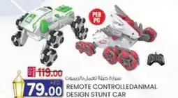 KM Trading Remote controlledanimal design stunt car offer