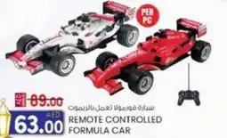 KM Trading Remote controlled formula car offer