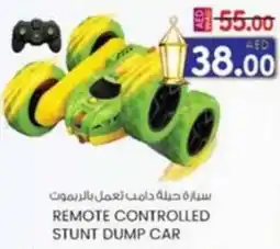 KM Trading Remote controlled stunt dump car offer