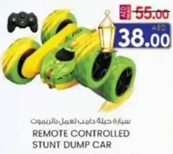 KM Trading Remote controlled stunt dump car offer