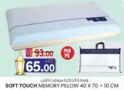 KM Trading Soft touch memory pillow offer
