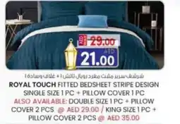 KM Trading Royal touch fitted bedsheet stripe design single size offer